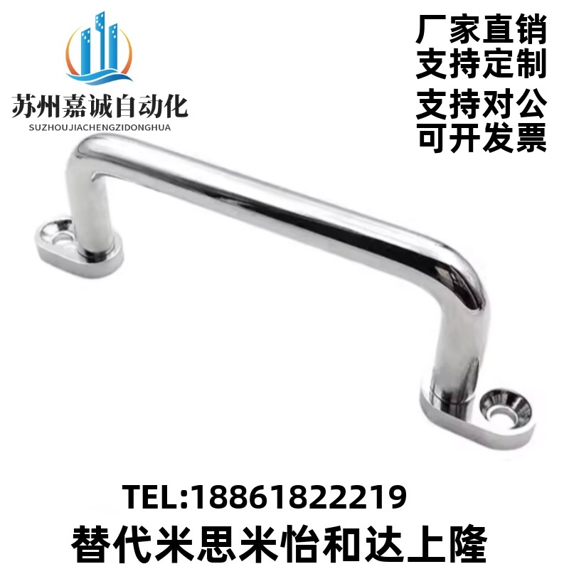 XAE39/XAE40-L80/L100/L110/L120/L125/L160/200带板型拉手XAE38,淘宝优惠券,粉丝福利购,淘宝优惠卷