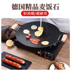 Лоток для гриля 狂鲨卡式炉烤肉盘韩式电磁炉烧烤盘户外麦饭石不粘锅煎铁板烧家用