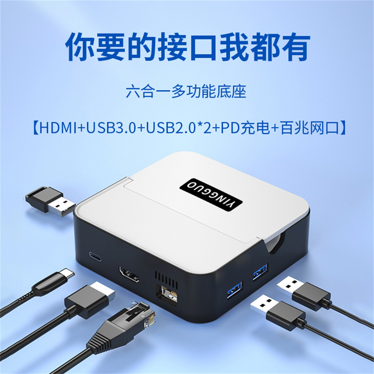 颖果适用任天堂Switch底座OLED游戏主机便携多功能NS拓展坞HDMI投屏线连接电视转接头扩展视频网线接口转换器