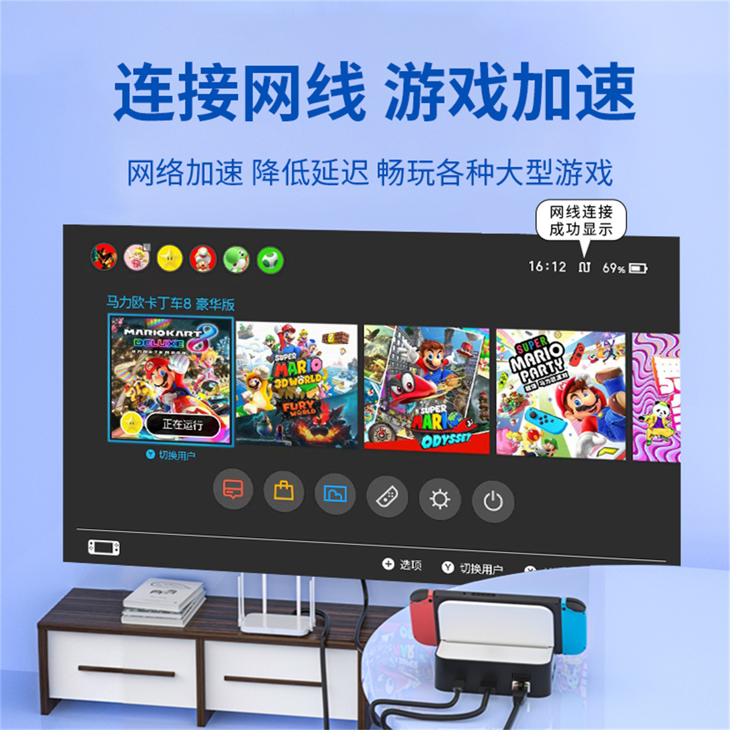 颖果适用任天堂Switch底座OLED游戏主机便携多功能NS拓展坞HDMI投屏线连接电视转接头扩展视频网线接口转换器