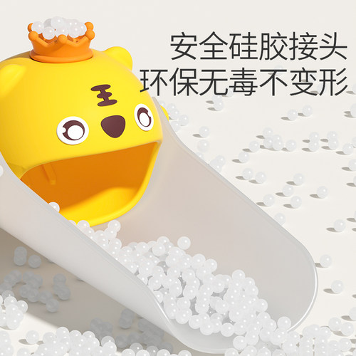 儿童引水器水龙头延伸器防溅导水槽卡通宝宝洗手加长垫脚凳延长器 - 图1