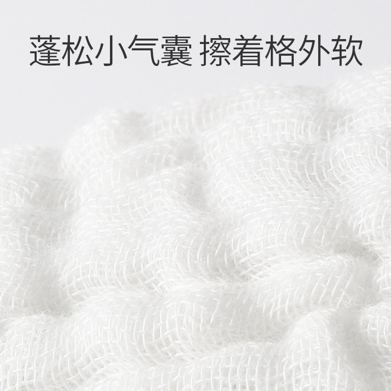 宝宝口水巾新生婴儿毛巾纯棉超柔软洗澡洗脸毛巾小方巾幼儿拍嗝巾,淘宝优惠券,粉丝福利购,淘宝优惠卷