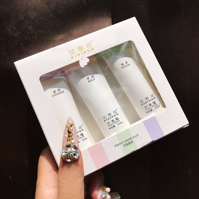 冬天护手霜保湿滋润粗糙防冻不油腻 策氏居家日用护手霜