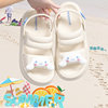 Sanrio wears children's sandals for girls together