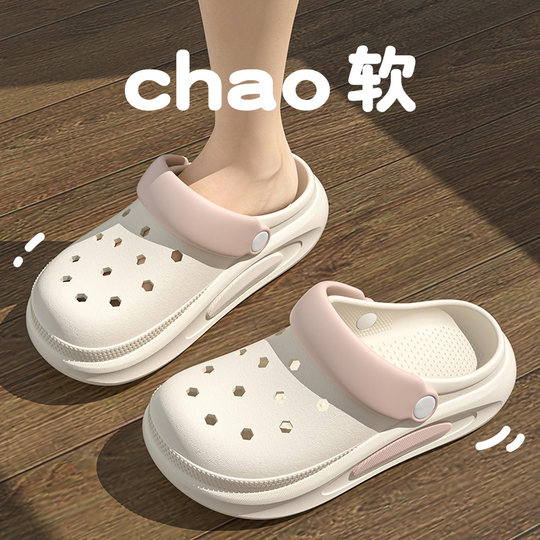 EVA children's shoes with poop feeling, girls' non-slip shoes