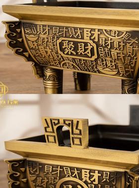 聚财鼎铜鼎摆件纯铜鼎炉烧香供奉家用室内鼎式香炉上香方形四方鼎