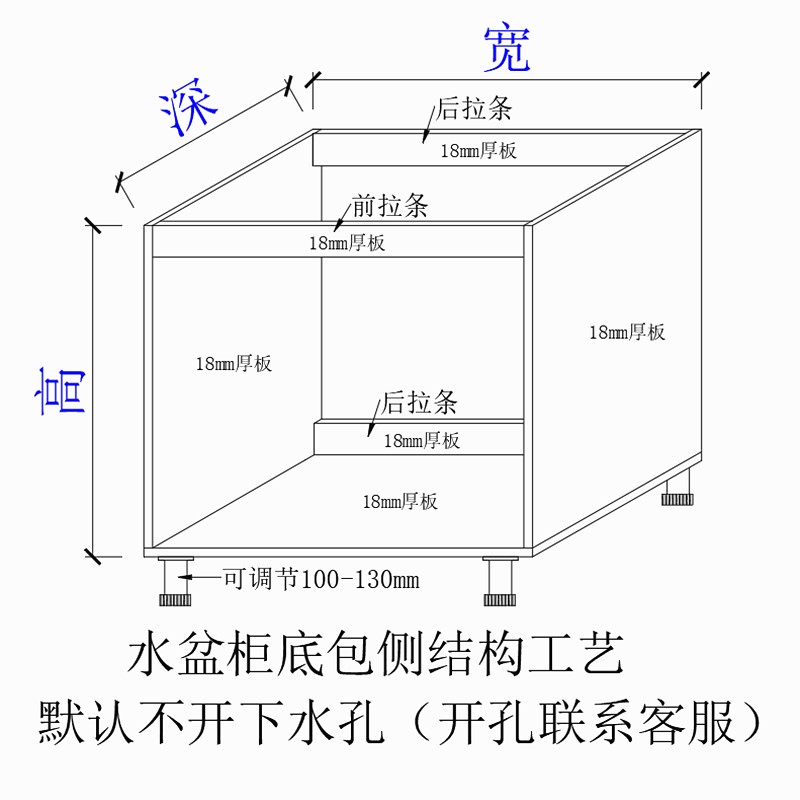 304不锈钢橱柜定制水槽柜体厨房定做家用浴室吊柜组装式现代简约 - 图2