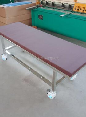 带轮不锈钢诊断C床按摩检查床B超胃镜可移动医院用病床加厚老人用