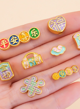 端午珐琅彩滴油葫芦挂坠隔珠