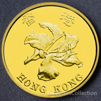 Full 30 China Hong Kong 1 milli 10 coins 17 5mm Asia Hong Kong Macao and Taiwan coins collection Currency real coins