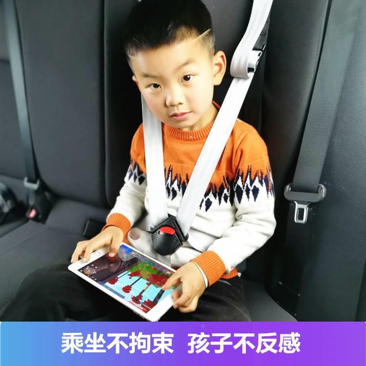 简易款儿童安全座椅汽车用婴儿穿戴宝宝便携式车载通用安全绑带垫