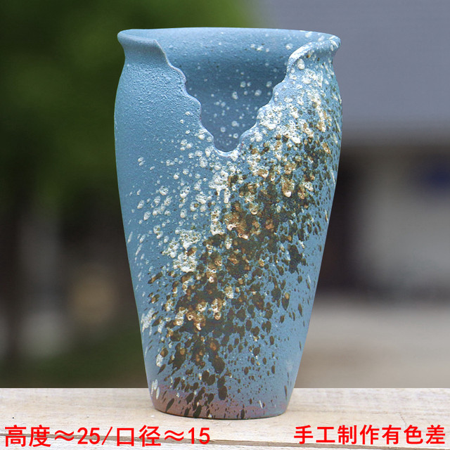 Cutout Succulent Master Old Pile Ceramic Tall Flower Pot