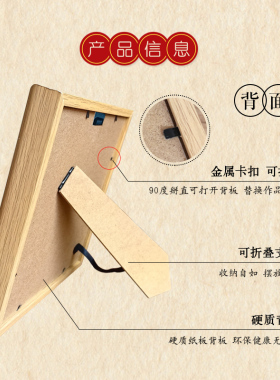 中国风剪纸窗花熊猫成品装饰画框相框摆件出国外事礼品悬浮立体
