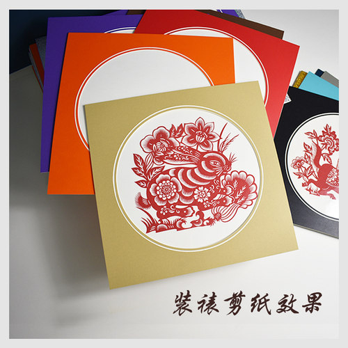 剪纸相框装裱创意中式简易框卡纸挂墙手绘工笔画圆形画框a4V槽圆 - 图2