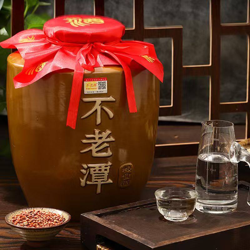 不老潭洞藏好酒52度5L纯粮食酒高粱原浆散装酒水泡酒用酒品质白酒,淘宝优惠券,粉丝福利购,淘宝优惠卷