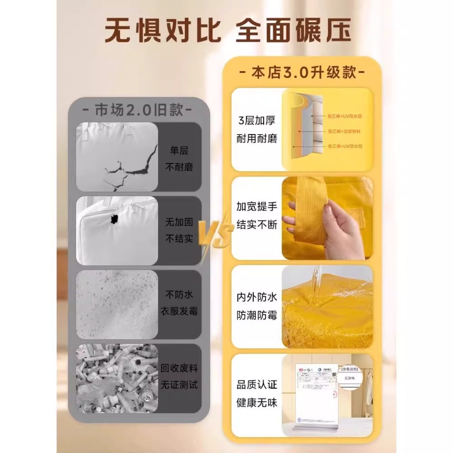 搬家打包袋大容量快递中转袋学生开学装被子收纳袋衣服行李整理袋,淘宝优惠券,粉丝福利购,淘宝优惠卷