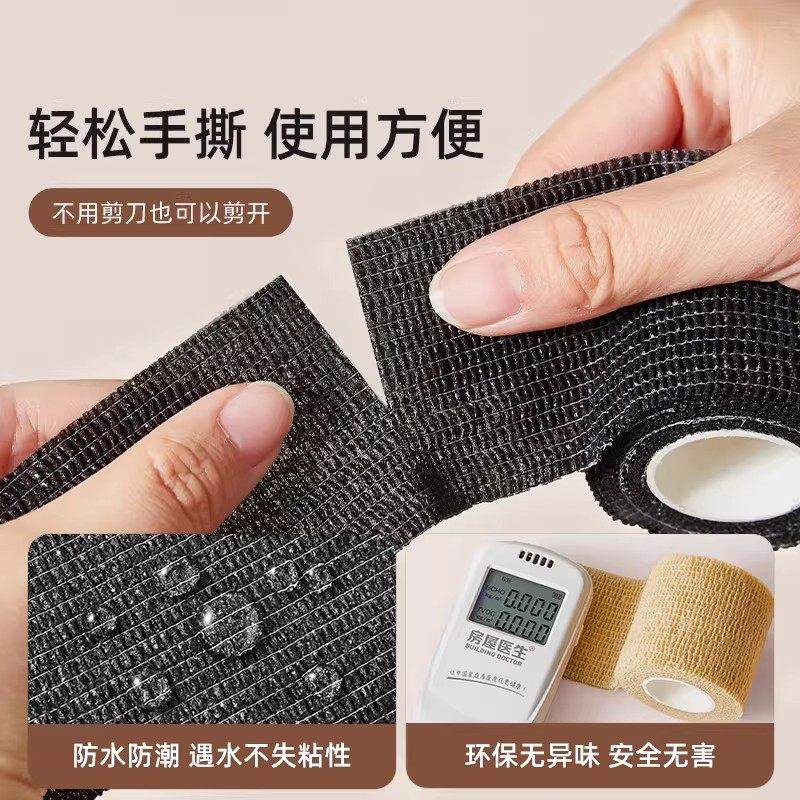 静音椅子脚套防滑耐磨桌椅脚凳子腿脚垫沙发桌脚垫家具通用保护套,淘宝优惠券,粉丝福利购,淘宝优惠卷