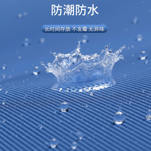 搬家打包袋大容量装衣服加厚棉被专用学生行李袋整理被子收纳袋子 - 图1