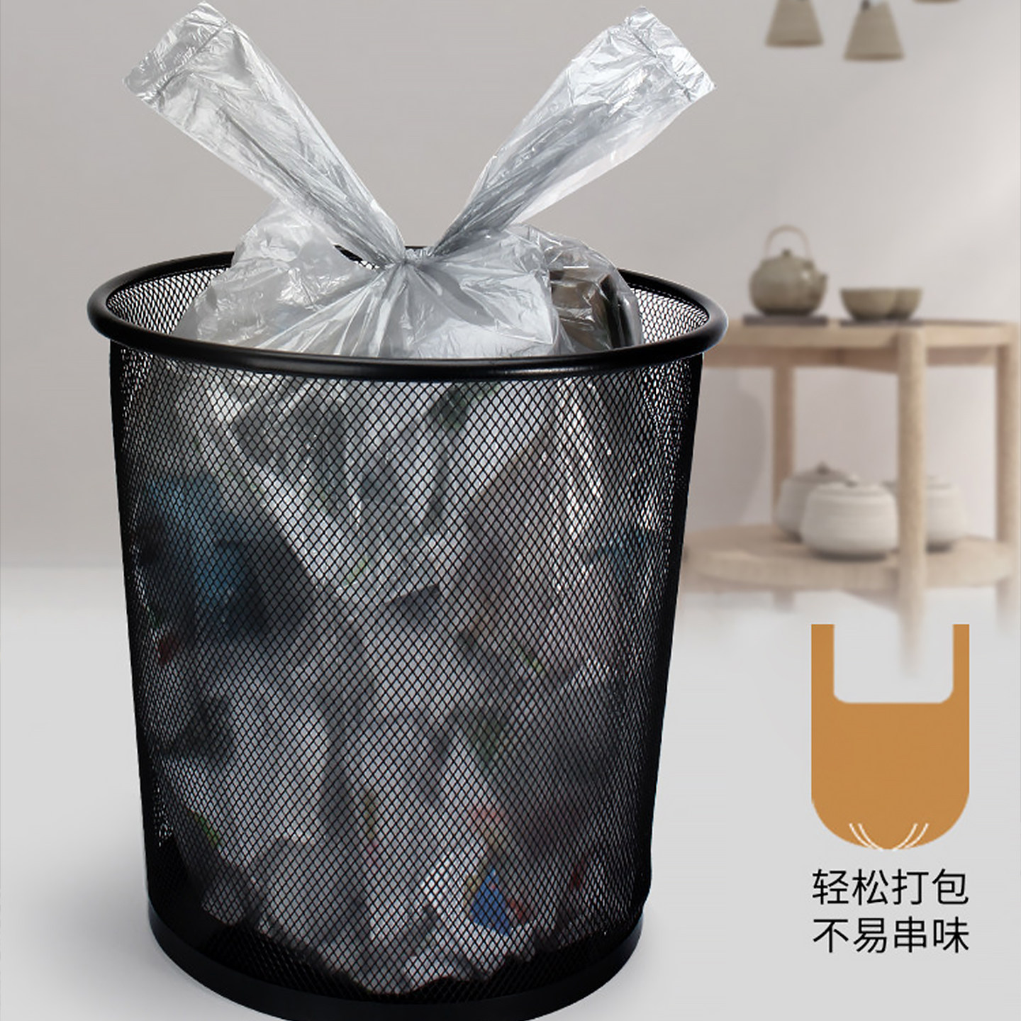 垃圾袋加厚银色钢袋家用中号手提背心式大号批发一次性塑料袋厨房,淘宝优惠券,粉丝福利购,淘宝优惠卷