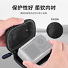 Action body protective cover storage bag
