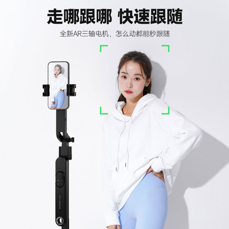 纽尔迷你自拍杆2025新款落地三脚架拍照神器旅游便携手机支架360度旋转手持通用演唱会vlog拍摄专用蓝牙遥控f