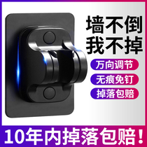 Shower head bracket free of punch shower shower nozzle hanging seat shower head shower head shower wall Lotus Shower Head Adjustable Fixer Accessories