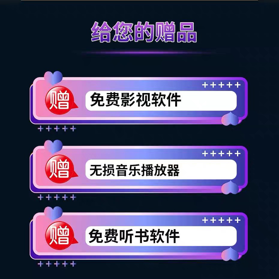 车载MP3无损音乐包下载免费抖音热门流行新歌英文歌高音质歌曲MV