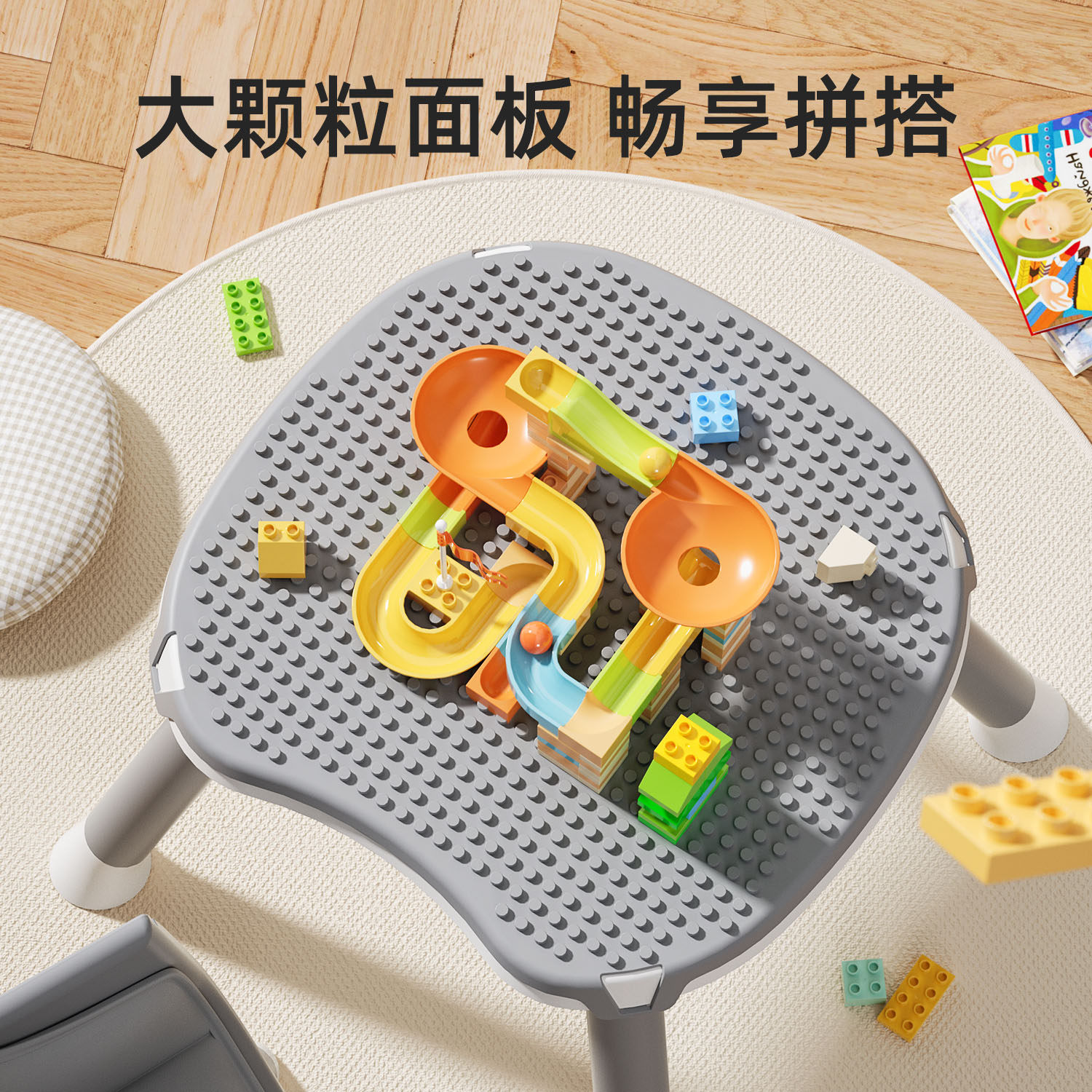 图4