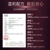 AXXZIA Эссенция, освежающий солнцезащитный крем, защита от солнца, 40г