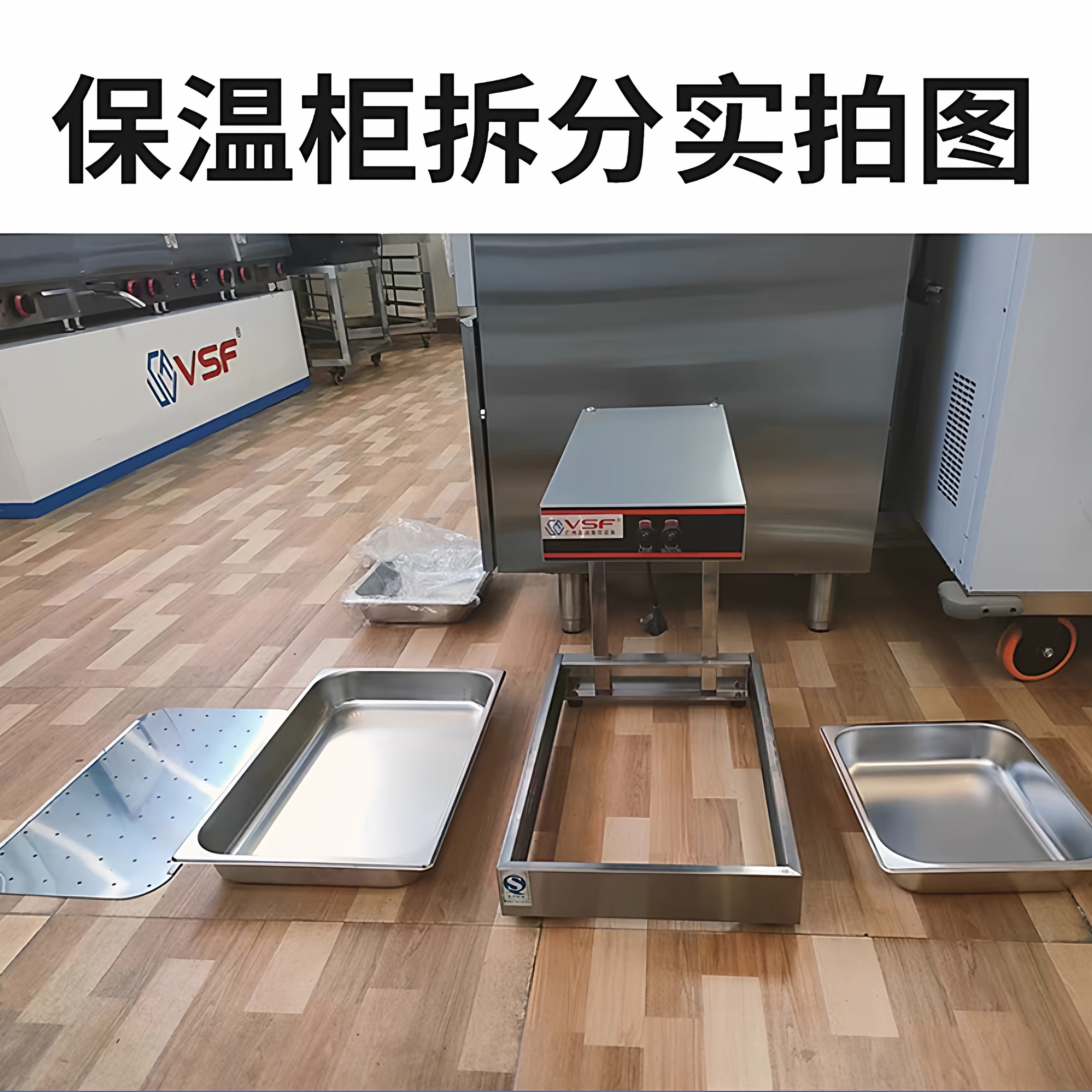 千麦商用薯条机台式薯条保温柜不锈钢薯条工作站台式陈列保温柜,淘宝优惠券,粉丝福利购,淘宝优惠卷