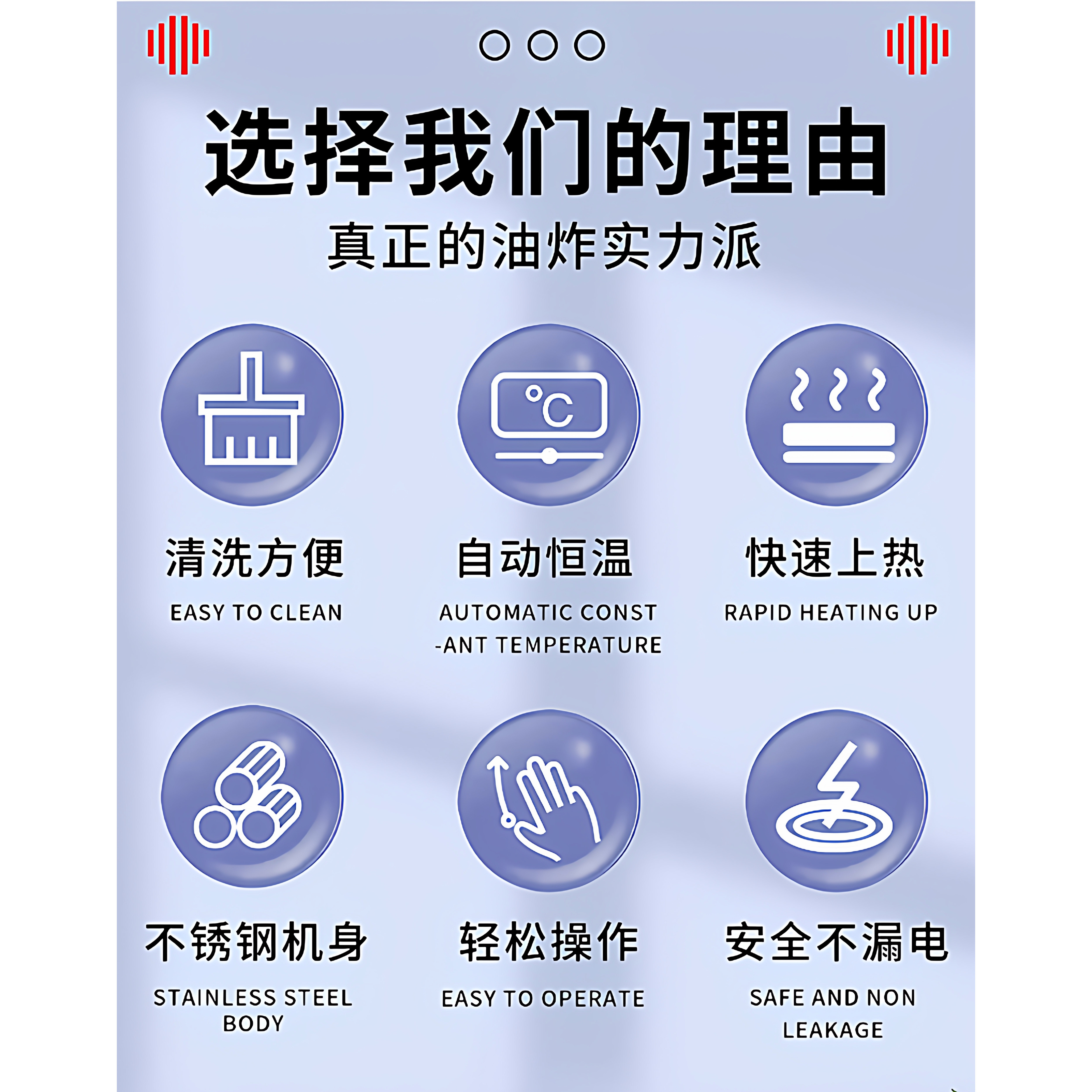 千麦商用薯条机台式薯条保温柜不锈钢薯条工作站台式陈列保温柜,淘宝优惠券,粉丝福利购,淘宝优惠卷
