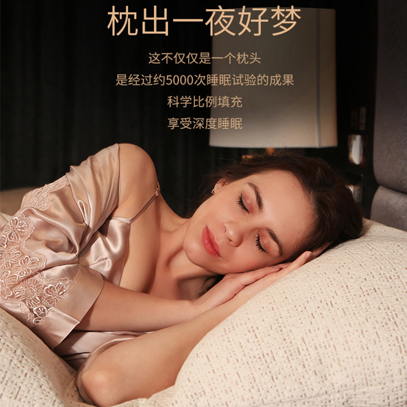 旎后护腰侧睡枕u型神器孕孕妇枕头 旎后护腰枕