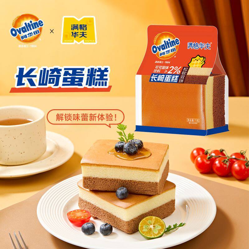 图 5