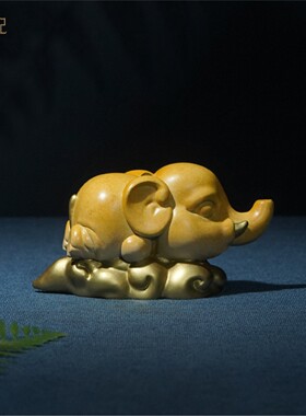 箐铜记《小飞象》全铜摆件家居装饰品客厅玄关办公室情人节送礼物
