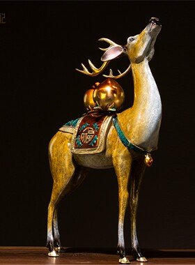 箐铜记 《福禄双全》仙鹿铜摆件家居装饰品客厅玄关乔迁新居礼品