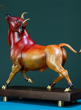 箐铜记 《牛运当头》牛牛铜摆件家居装饰品客厅玄关新店开业礼品