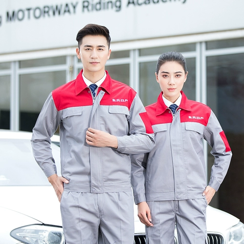 Toyota, nissan, осенний комбинезон