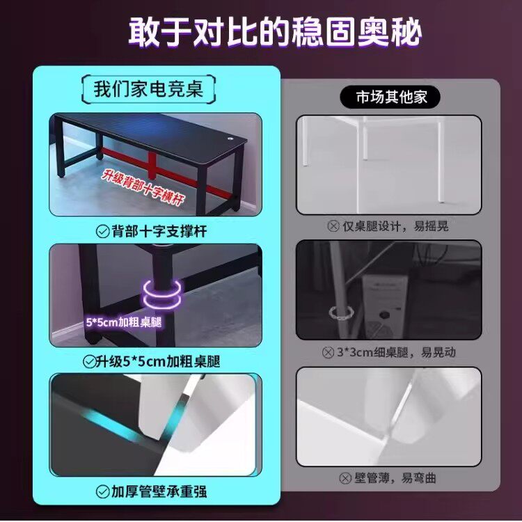 电脑桌台式家用书桌学生桌长方形桌子卧室办公学习桌碳纤维电竞桌