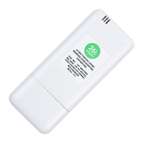 君镜适用于天鹅空调遥控器通用RN02C RN02E/BG(X) RCN02G(X)-M RN02A RN02E1 - 图2