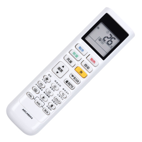 君镜适用于大金空调遥控器原装通用小鑫系列FTXP336RCDW ARC480A5 A4A15 - 图2
