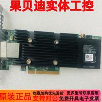 DELL H830 array card 2GB cache SFF8644 12Gb s LSI MegaRAID 0WH3W8
