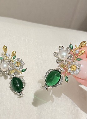 祖母绿花瓶胸针 撷取东方瓶花诗意7-8mm天然高品淡水珍珠高贵气质