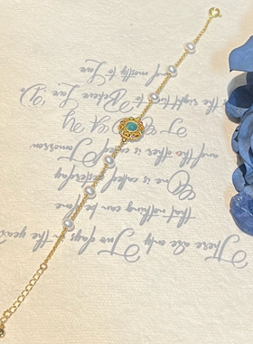 宫廷满天星手链 新中式流行元素4-5MM淡水珍珠沙金猫眼很有女人味