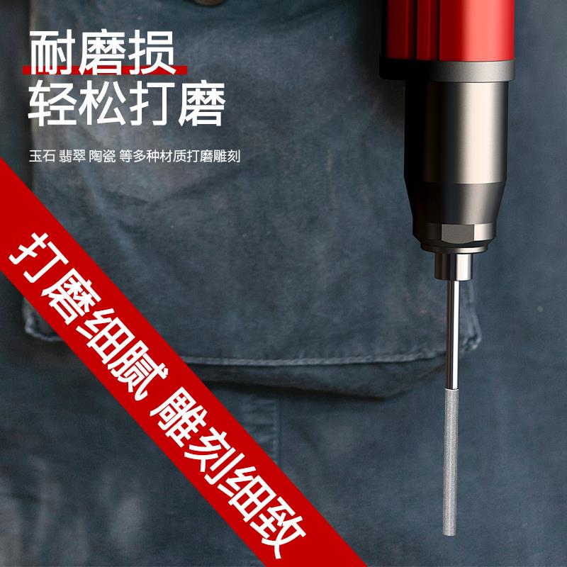 加长金刚砂磨针尖细砂圆柱电动磨棒玉石扩孔磨头打磨抛光工具3mm - 图2