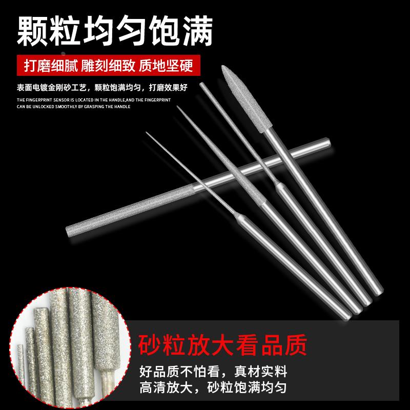 加长金刚砂磨针尖细砂圆柱电动磨棒玉石扩孔磨头打磨抛光工具3mm - 图0