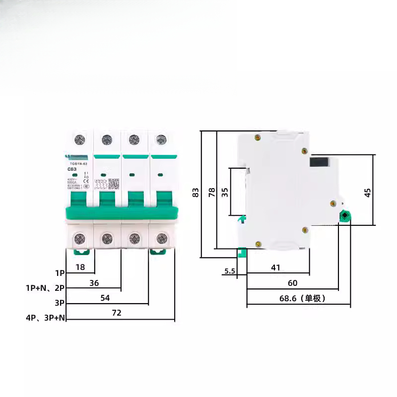 TGB1N-63空气开关DZ47小型断路器1P2P3P32A电闸63A家用 - 图2