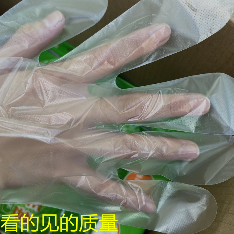 一次性手套加厚耐用餐厅家庭食品加工卫生专用手套PE手套加厚包邮-图1