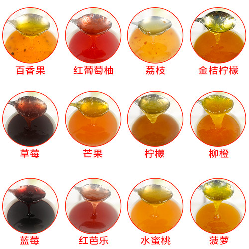 每家果园荔枝汁 浓缩果汁饮料浓浆原浆 奶茶店专用商用美家 1.1kg - 图1