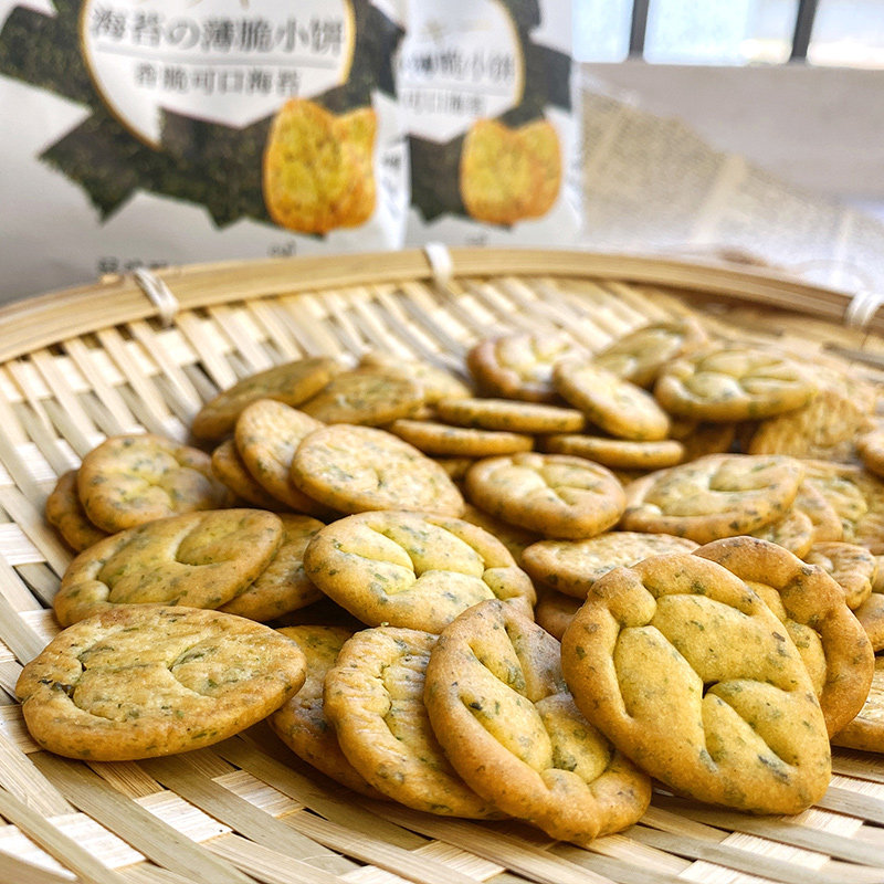 美迪奥海苔咸味韧性日式海盐小饼干 美迪奥薄脆饼干