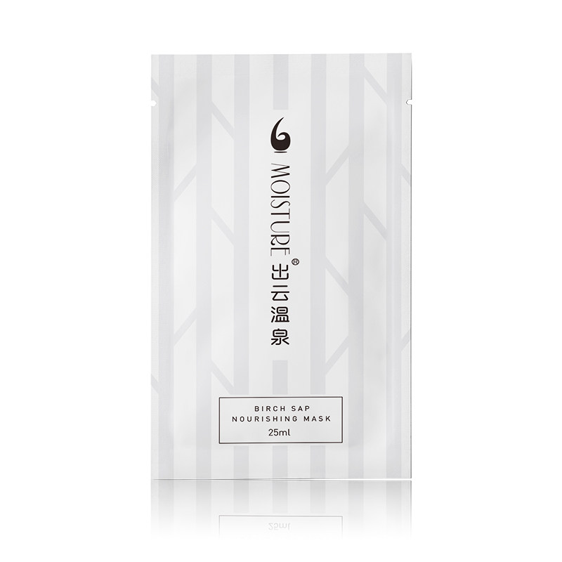 出云温泉桦树汁补水女深层清洁面膜 出云温泉贴片面膜